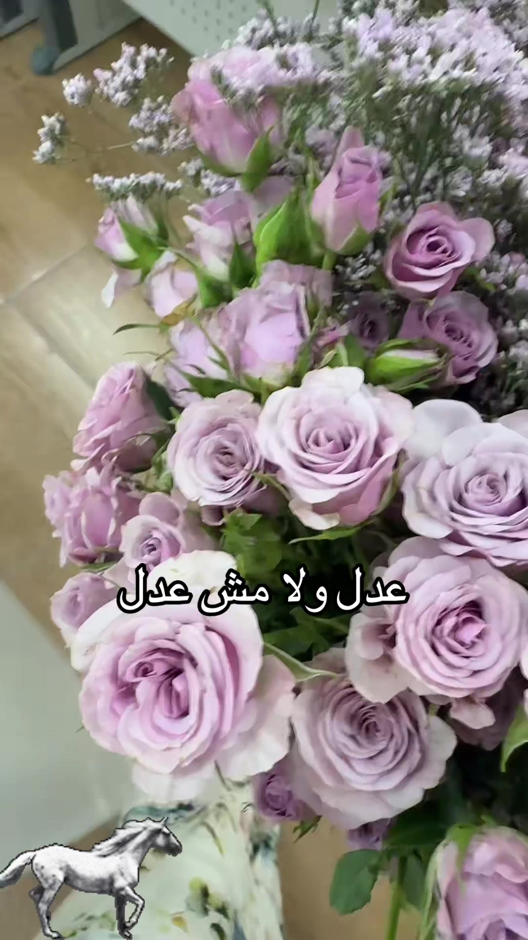 @أغلى ملاك 😀😀