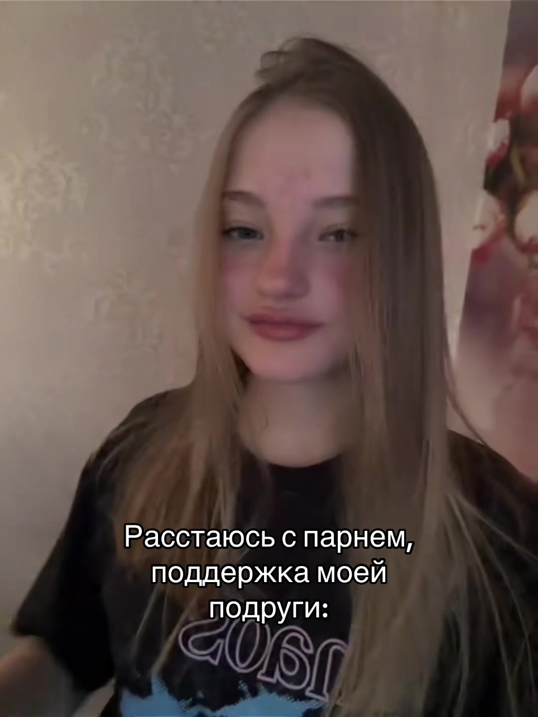 @polinka_30.8