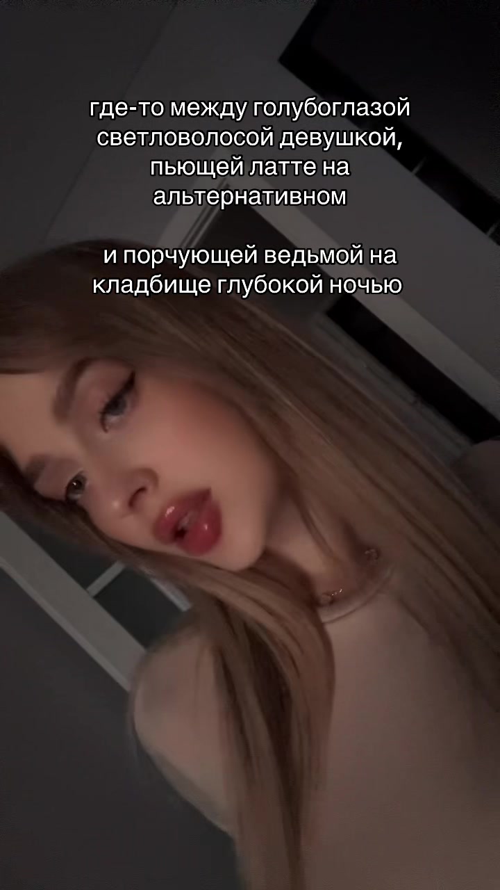 @ритуалы в тг @ezokyrena
