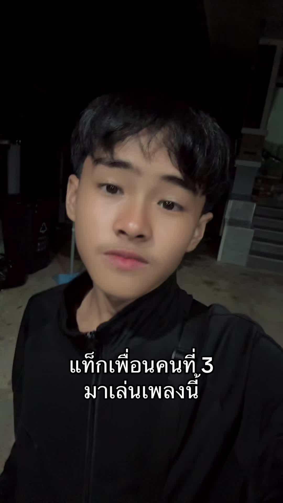 @นัชทิว Nachtiw [700k]