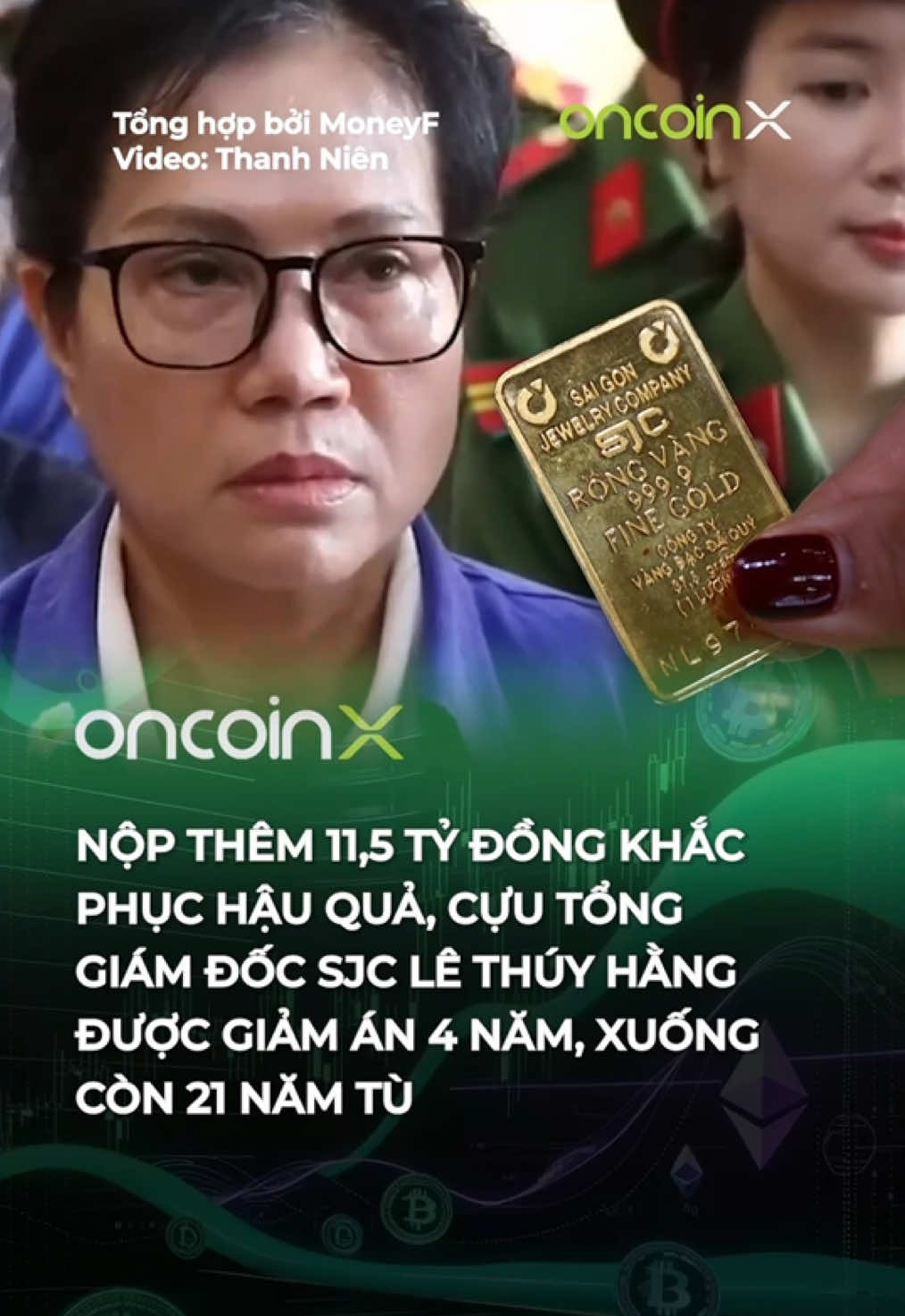 @Oncoin X