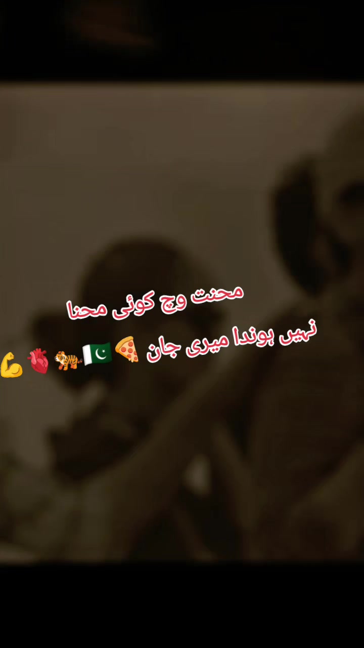 @ALI SANDHU JUTT💙