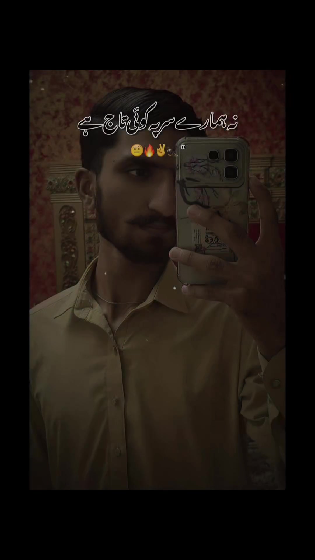 @🔥ملک بادشاہ👑