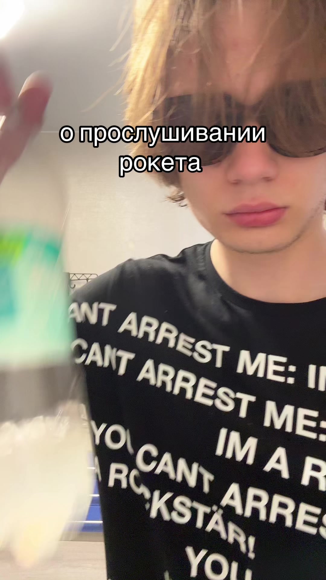 @паша рейзов