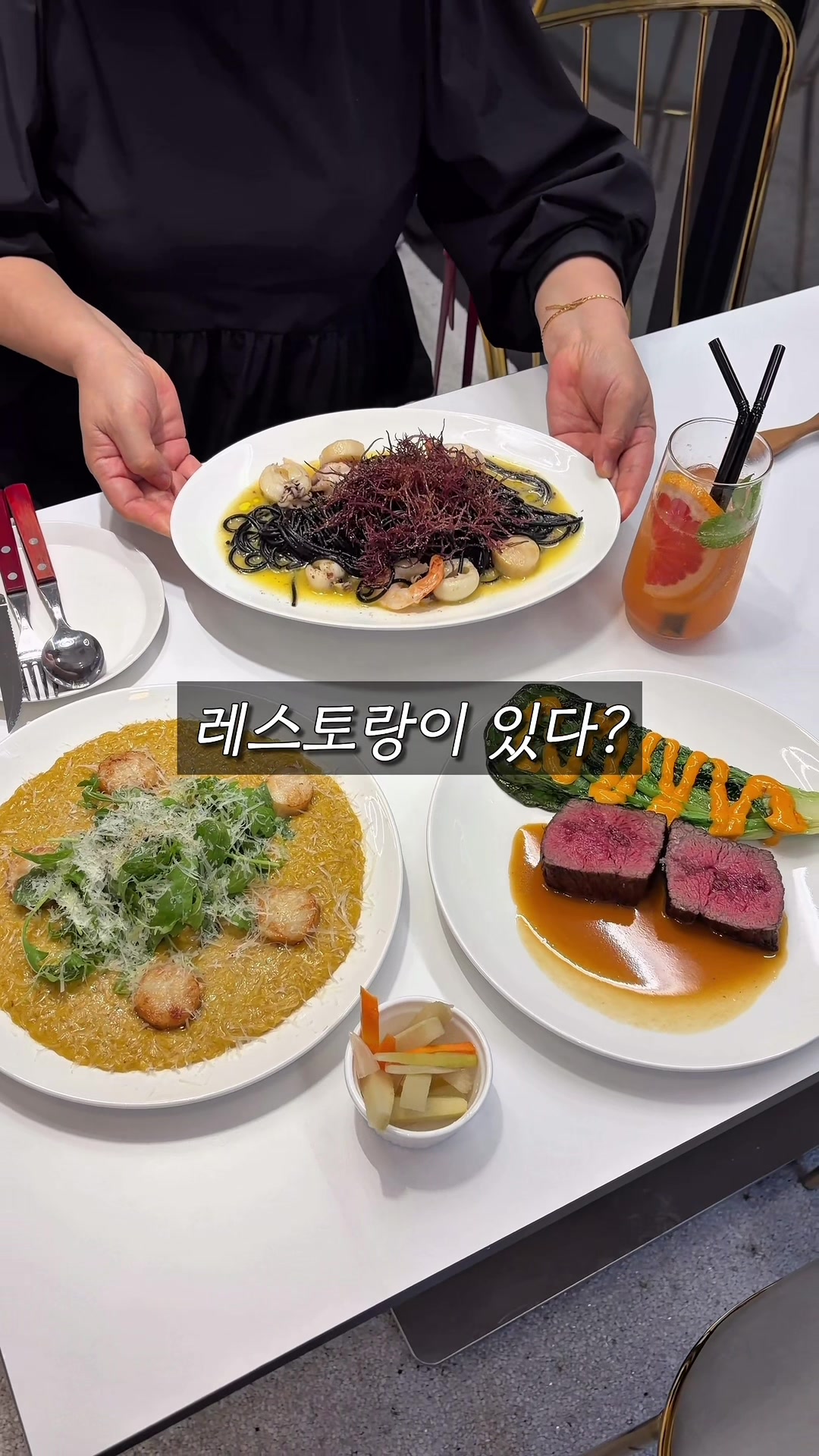 @ju.food_