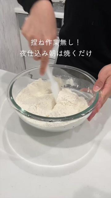 @mikupan