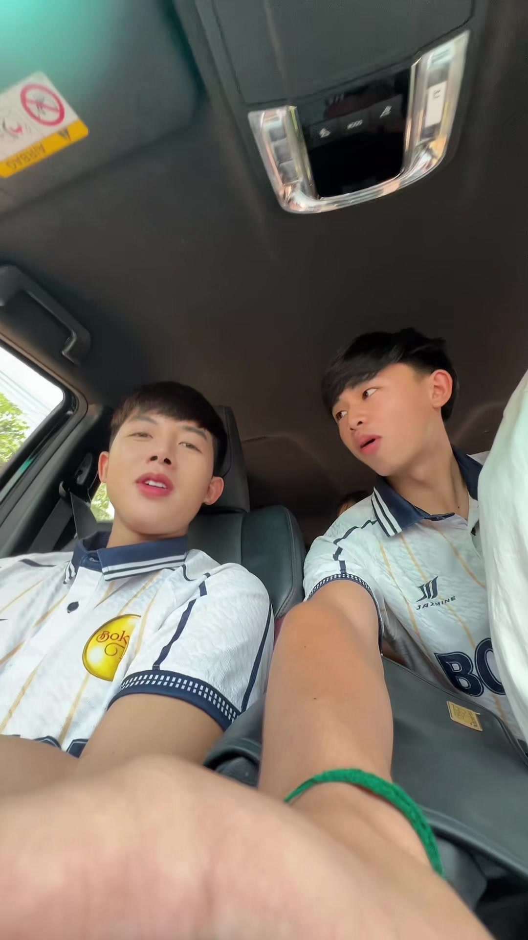 @ອ້າຍໂຊລາເຊວ