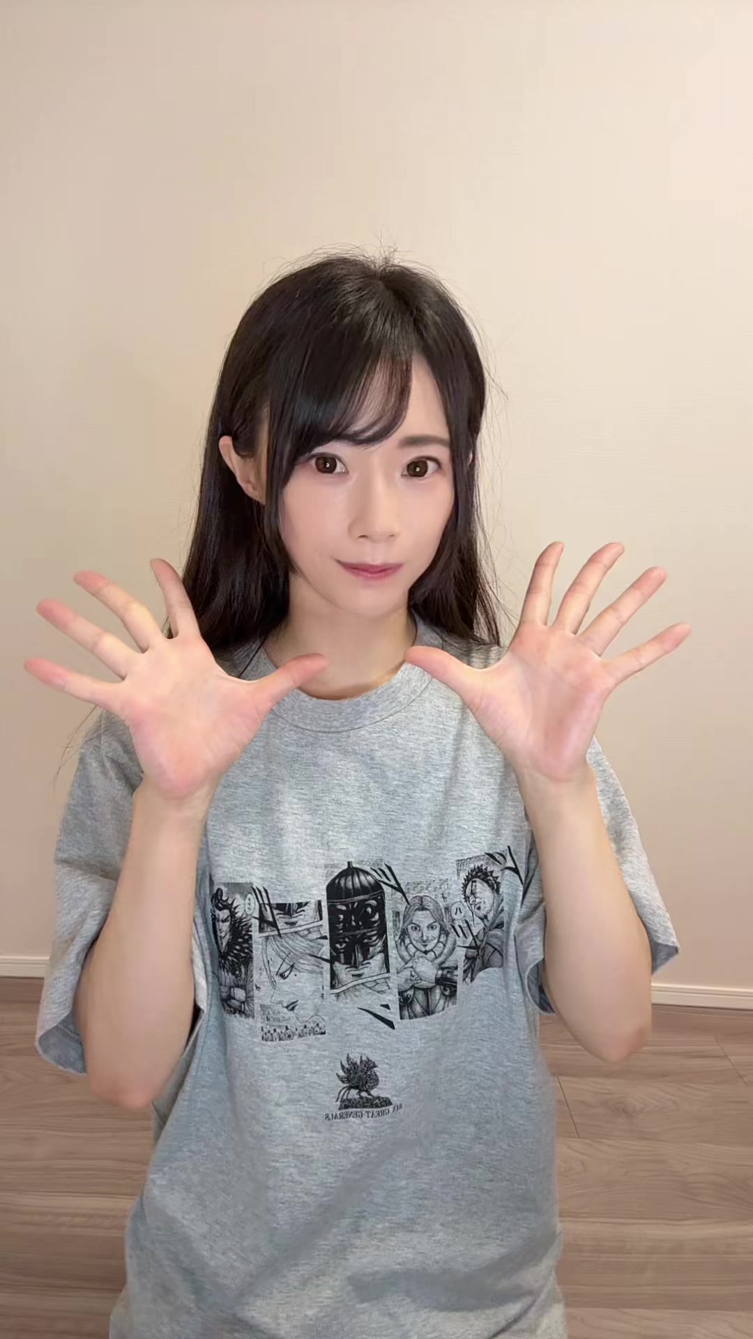 @天津いちは🛠