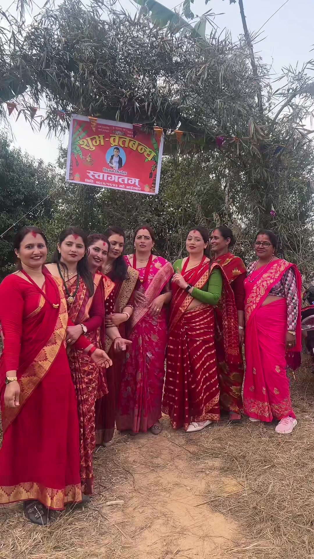 @Ganga sharma