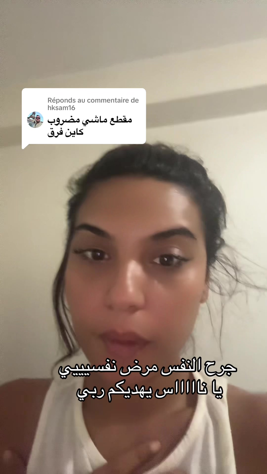 @light