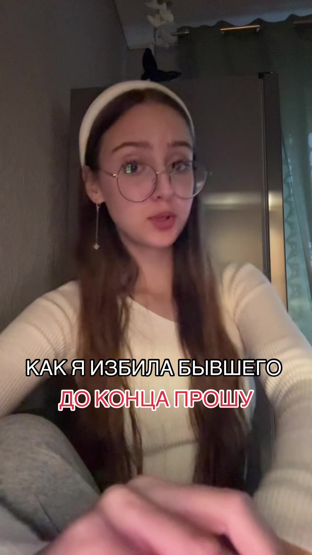 @тгк: аляска в горах