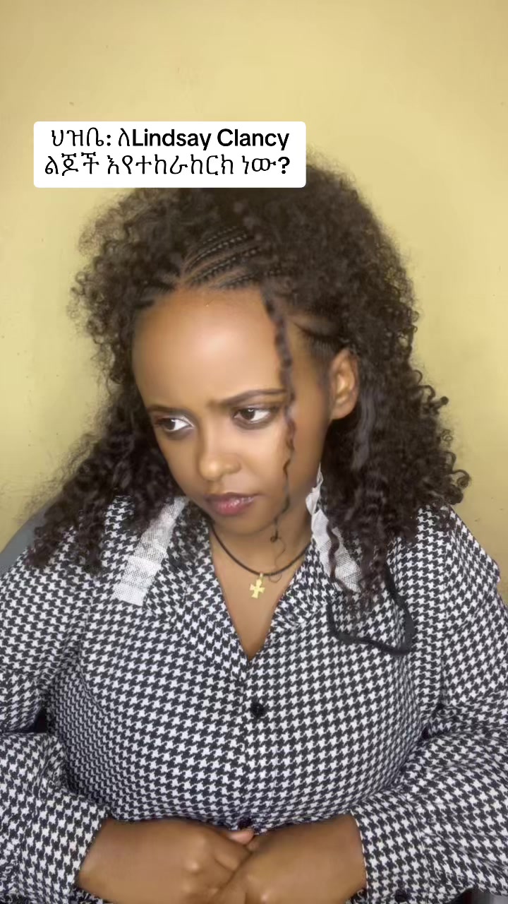 @ማህሌት