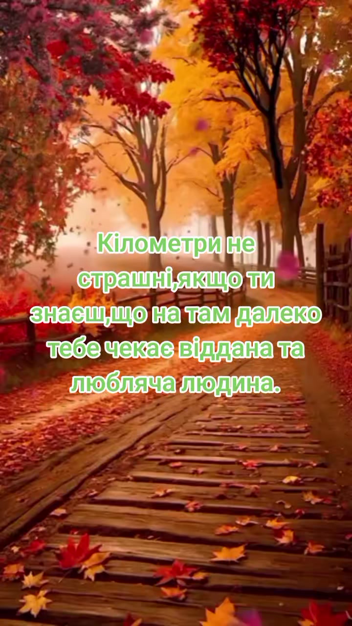 @Ольга