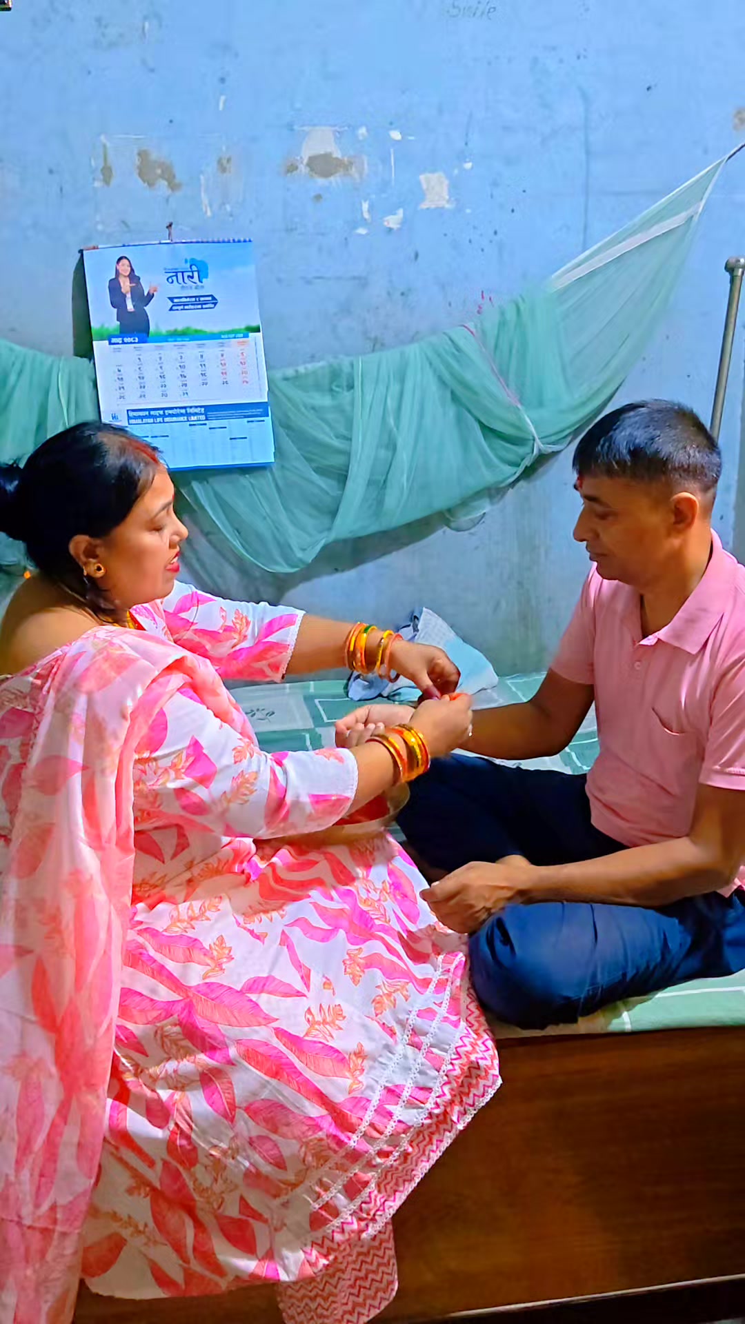 @Rabita Prajapati