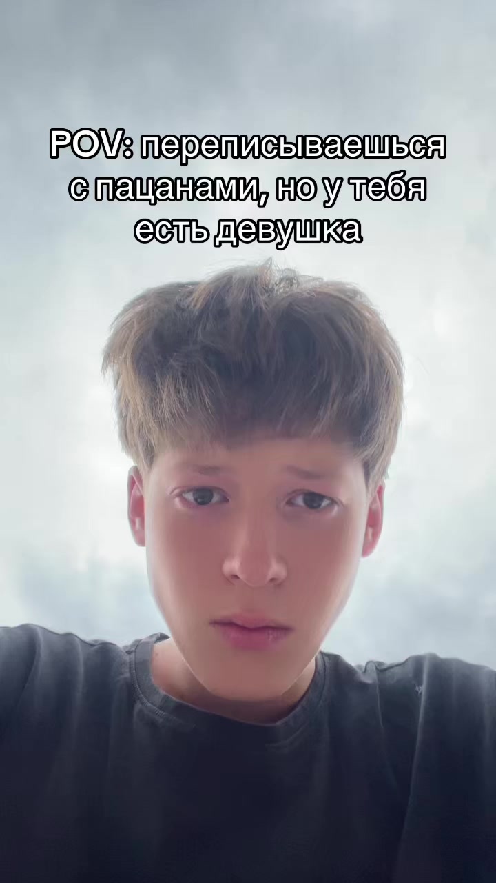 @шахрай