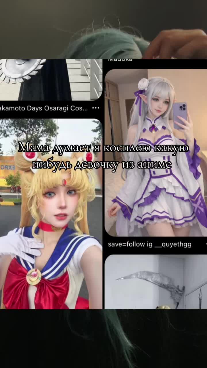 @Dude