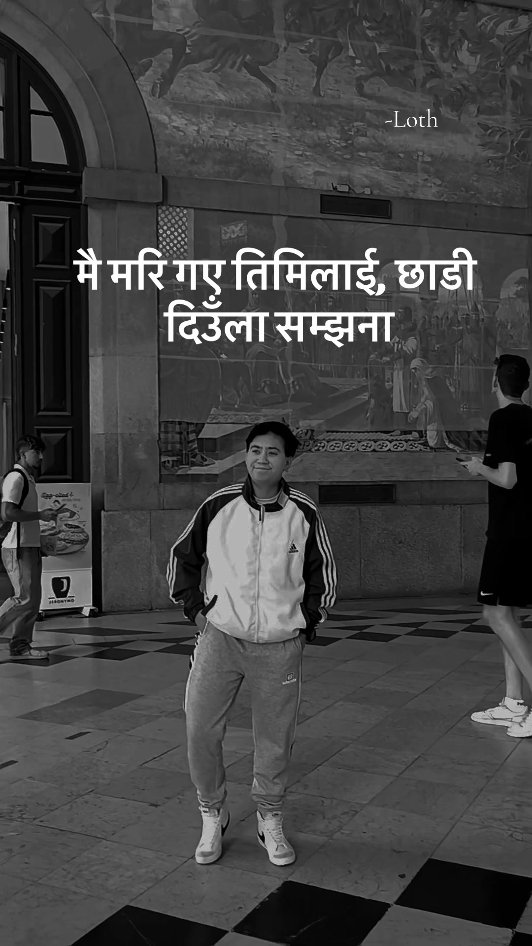 @कान्छा❤️🩹