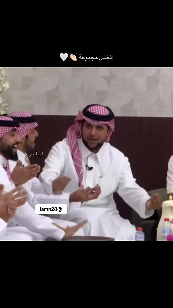 @ام ناصر