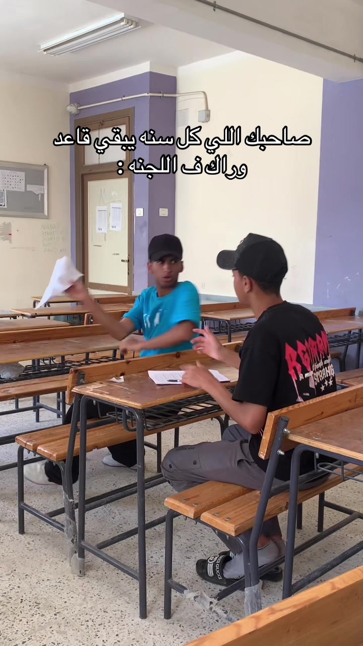 @aljidawi
