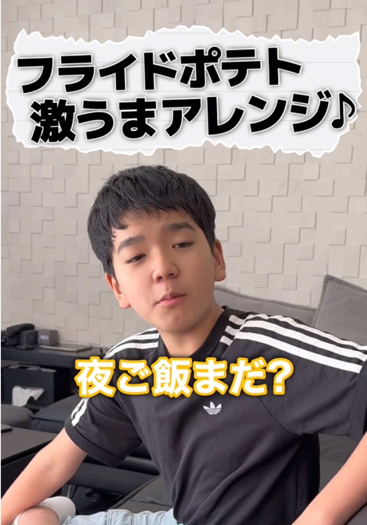 @キラワレ家族【公式】