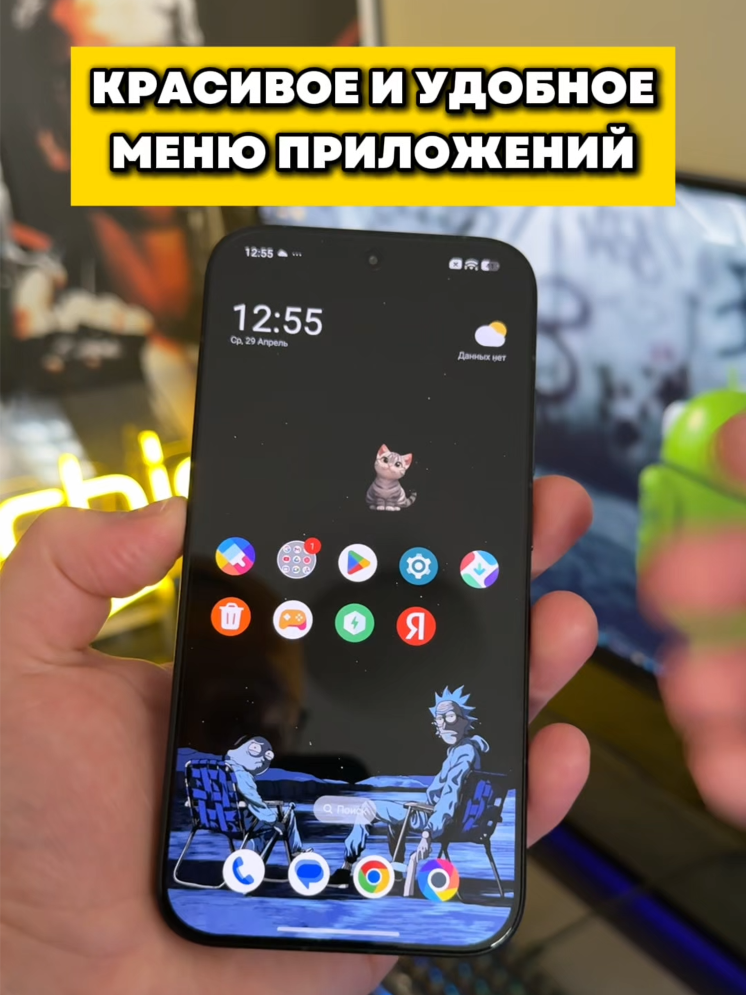 @Первый полезный техноблог