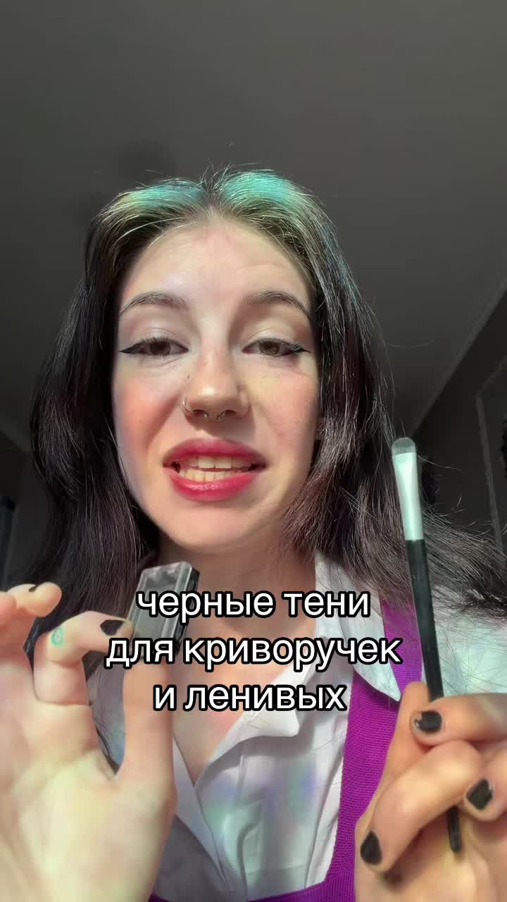 @УЛЬТРА