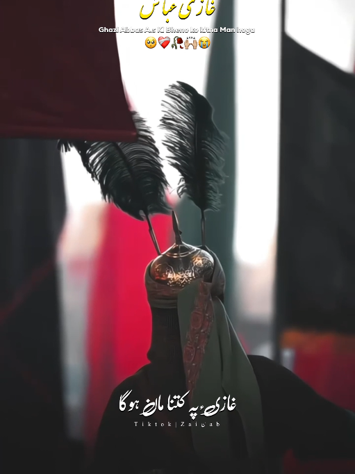 @𝐙𝐀𝐈ن𝐀𝐛ރ