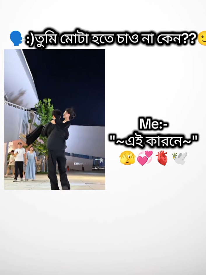 @😊জাতির-sweet-আফা😊