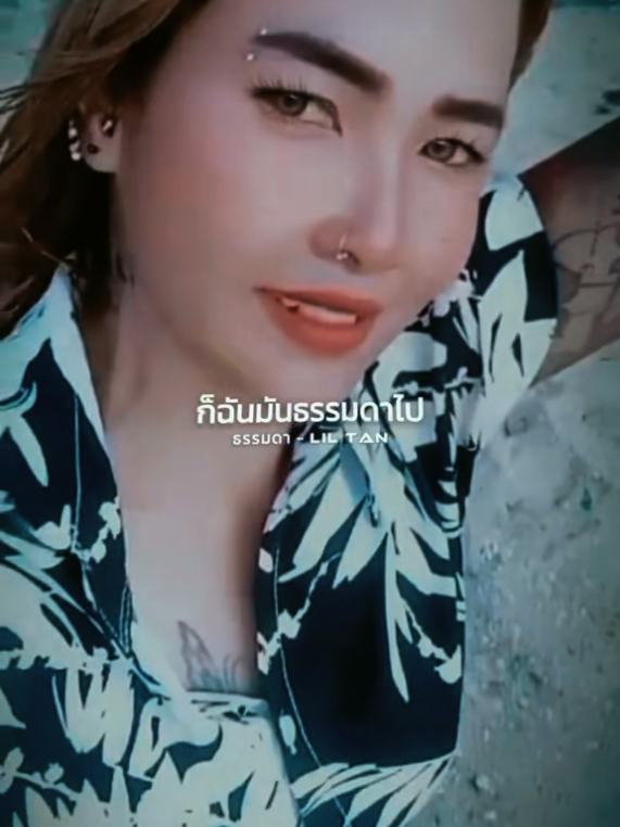 @เพื่อนวิ่ง:-\กูกลิ้งเอา=_=