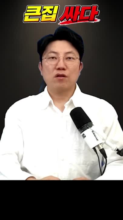 @땅땅무슨땅
