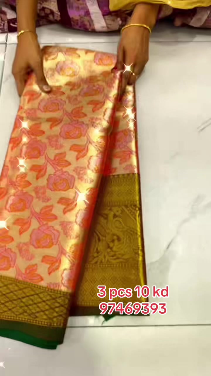 @sareemandeer