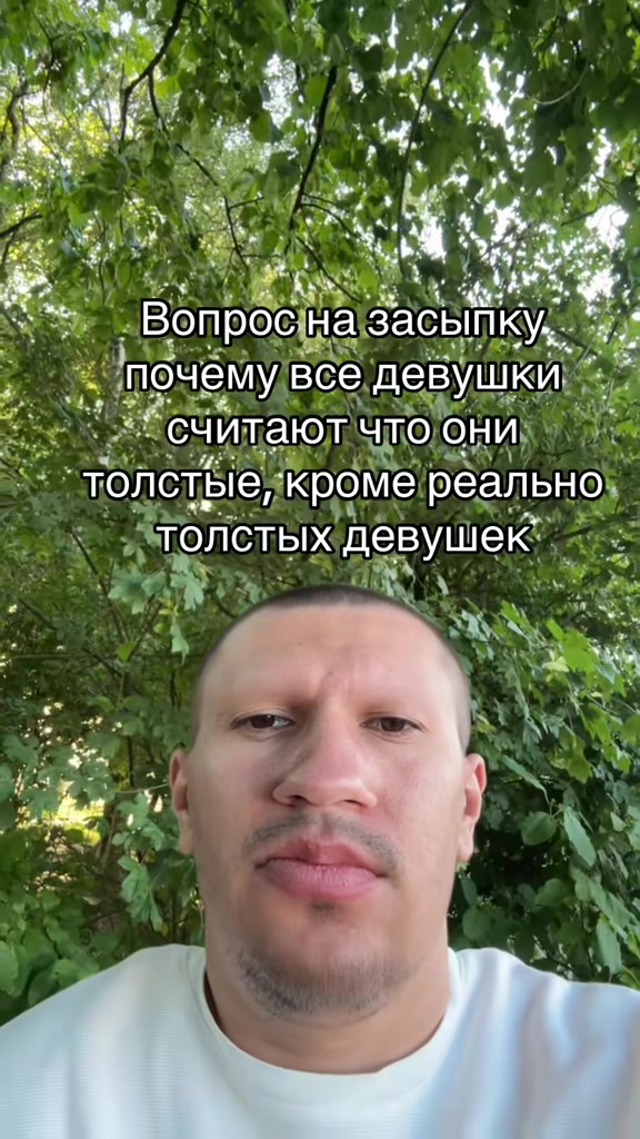 @Лавьер
