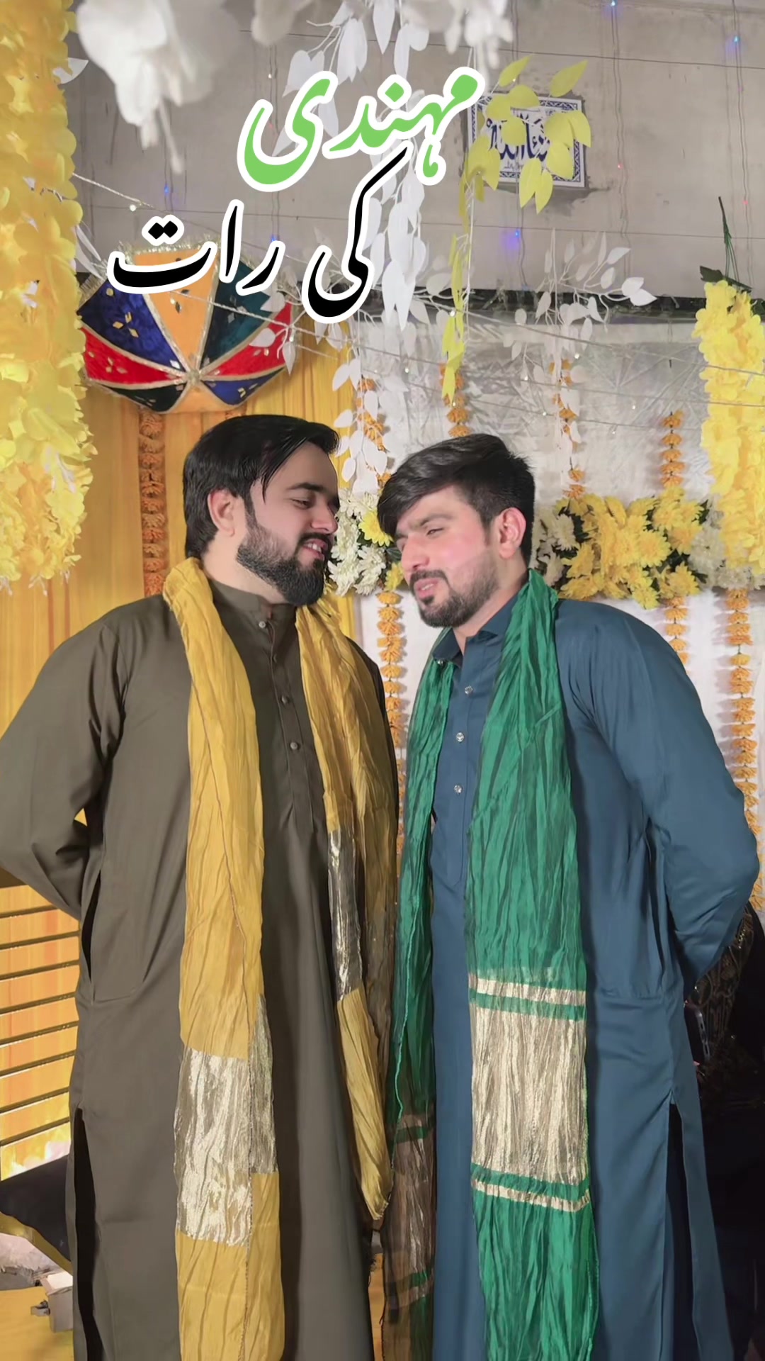 @amirakram
