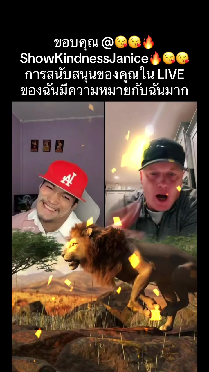 @🍎Nat Jirayuth🍎