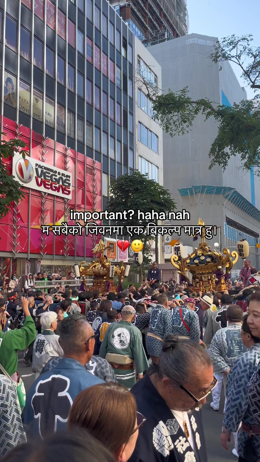 @Mr.Chhetri !!
