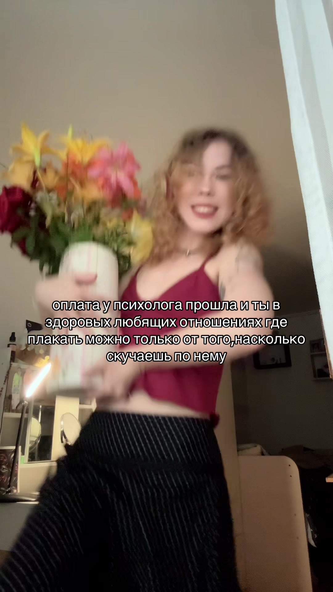 @наташа
