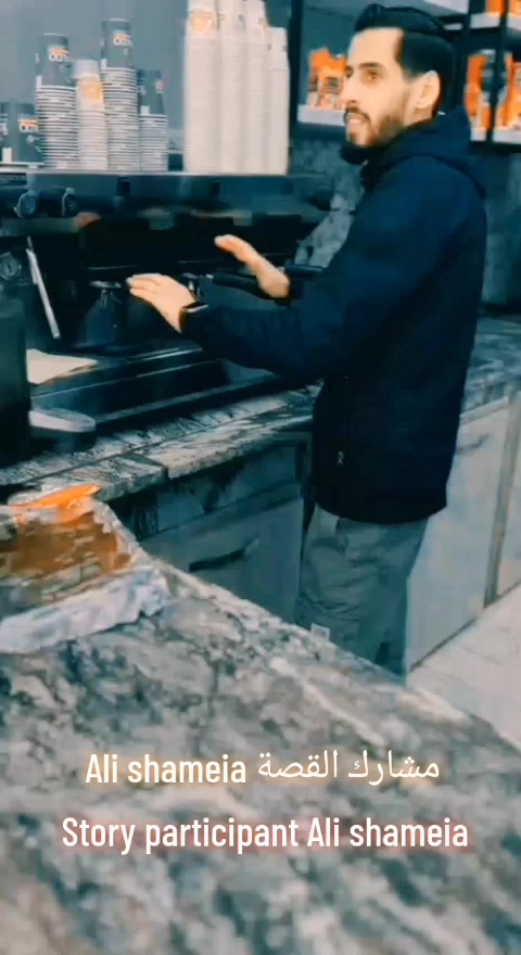 @Barista Lap ☕