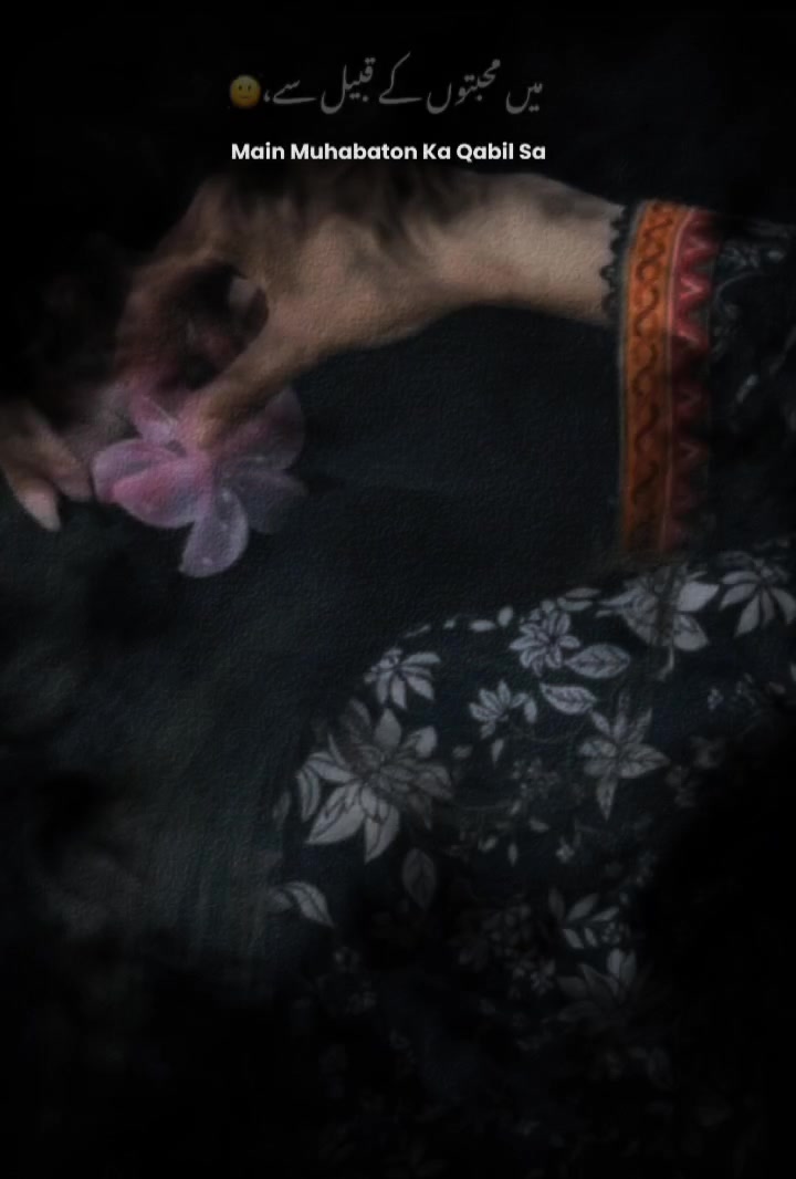 @𝙎𝙝𝙚/𝙃𝙚𝙧          <𝐒>🫀