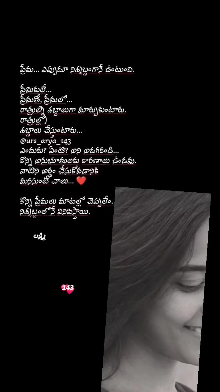 @𝓛𝓪𝓴𝓼𝓱𝓶𝓲&hearts;️&hearts;️