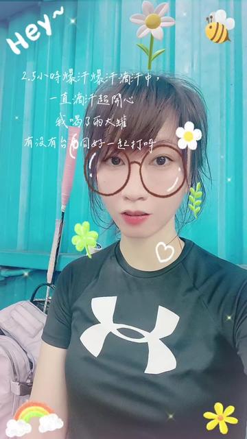 @💓小晰晰💓笑って笑って