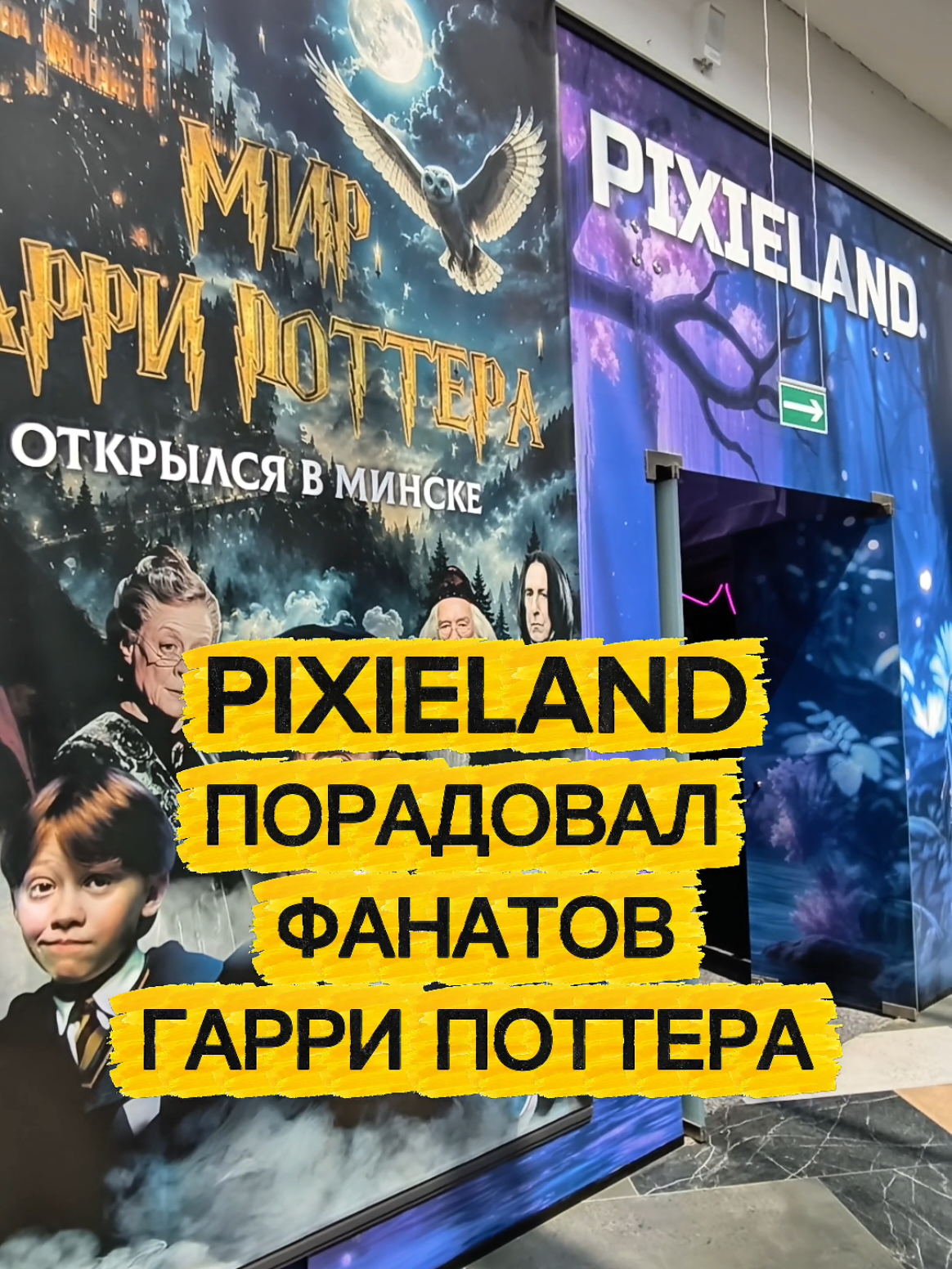 @Будни Беларуси
