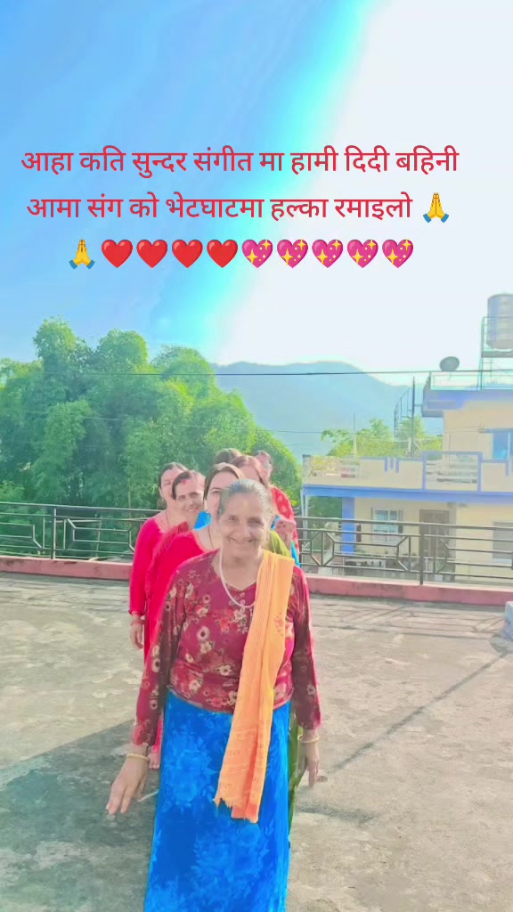 @Shova Paudel