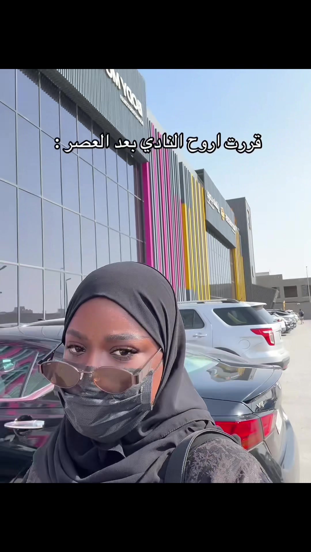 @ابتهال الشمري