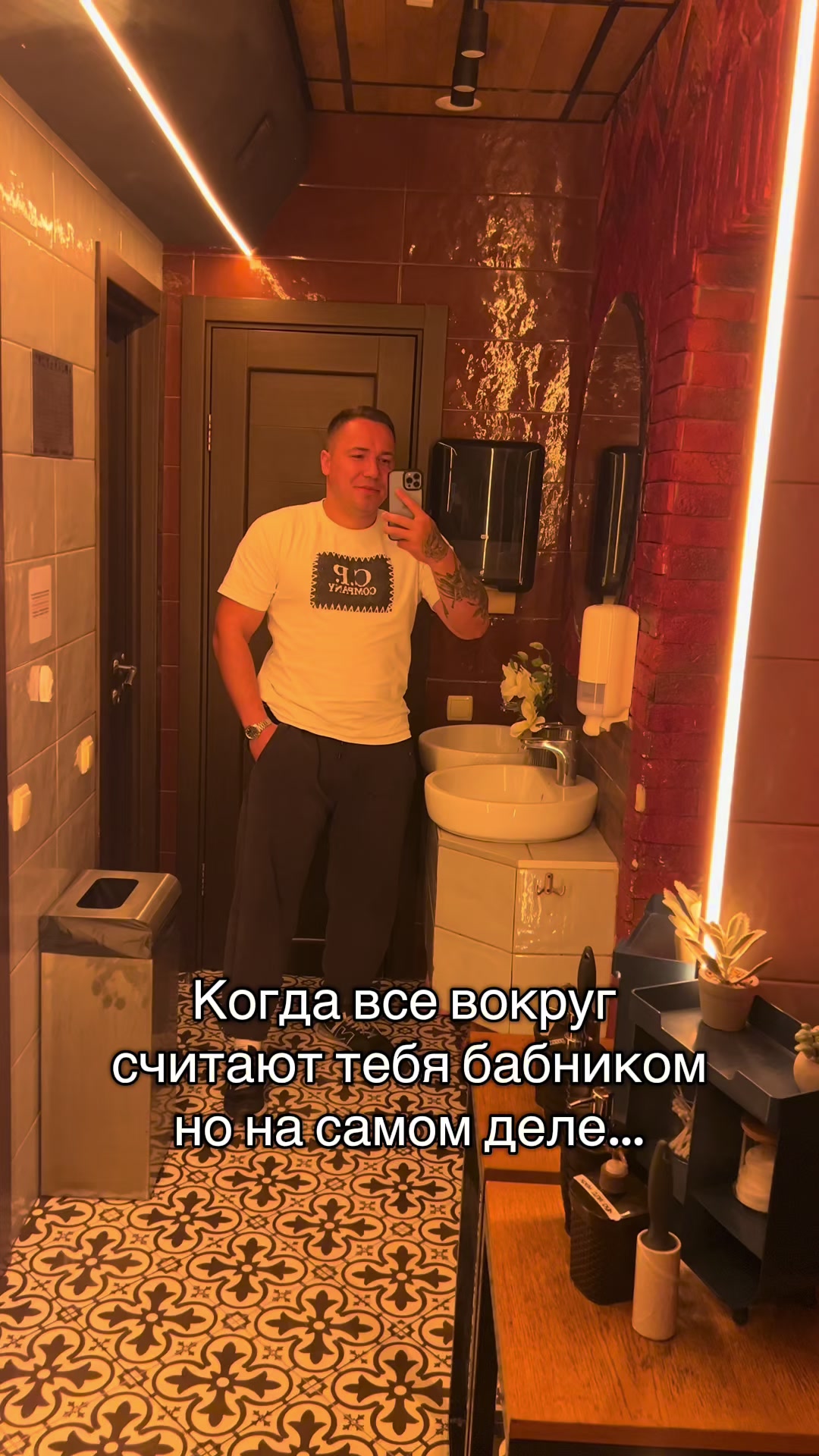 @David