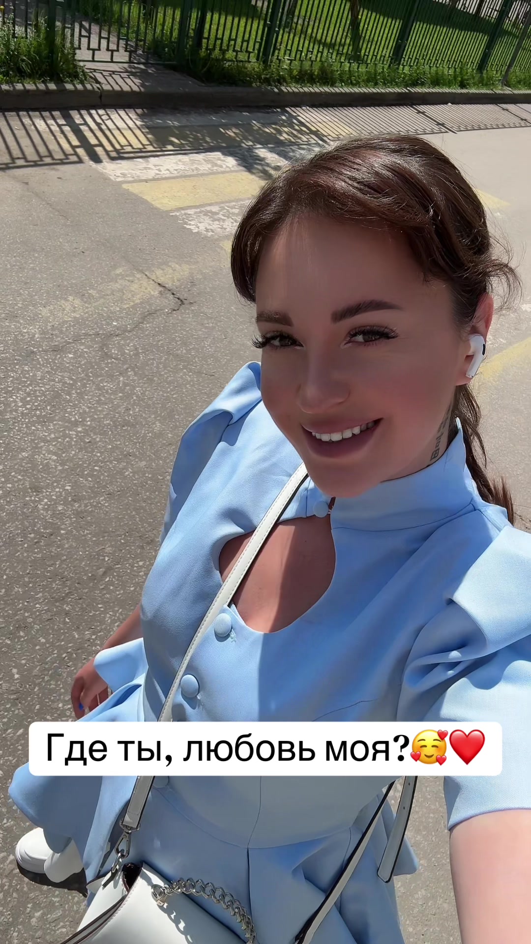 @Катрин Браун😏