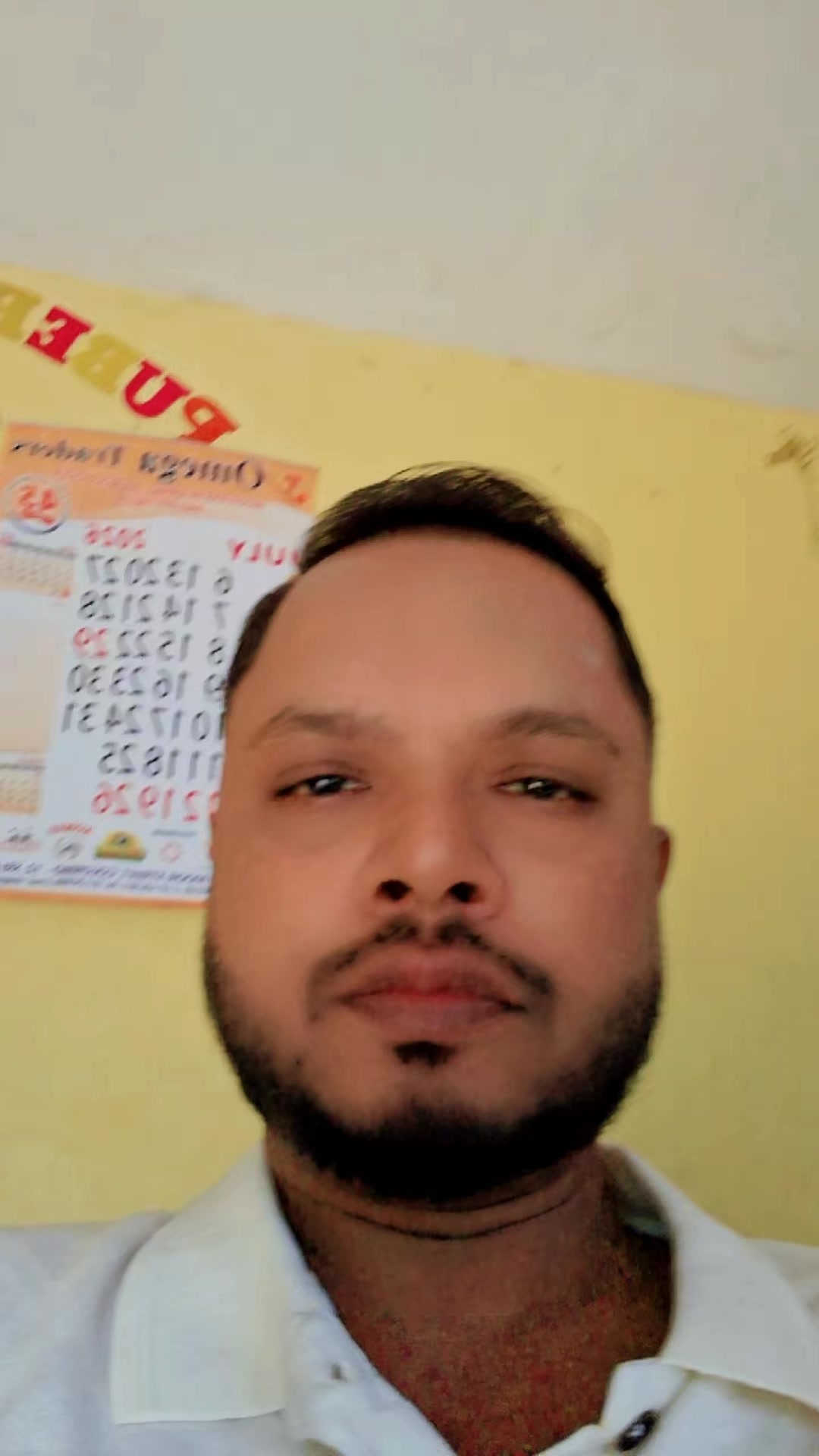 @Anandaraja Ananth