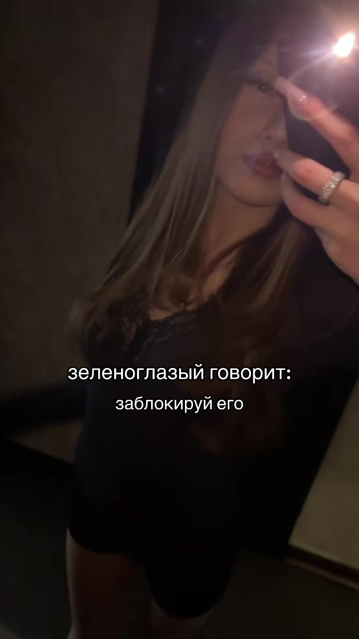 @тгк:ulxnaa