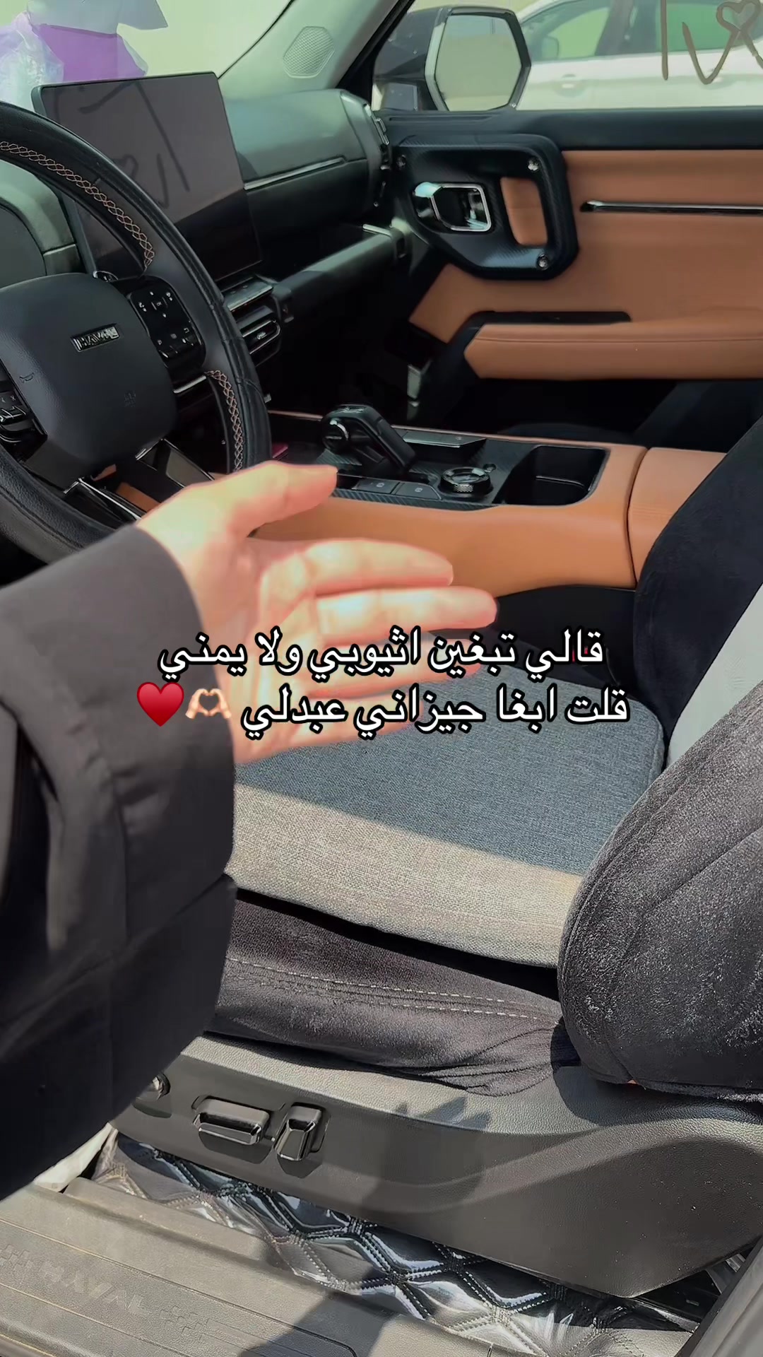 @رزان محمدعبده🪕