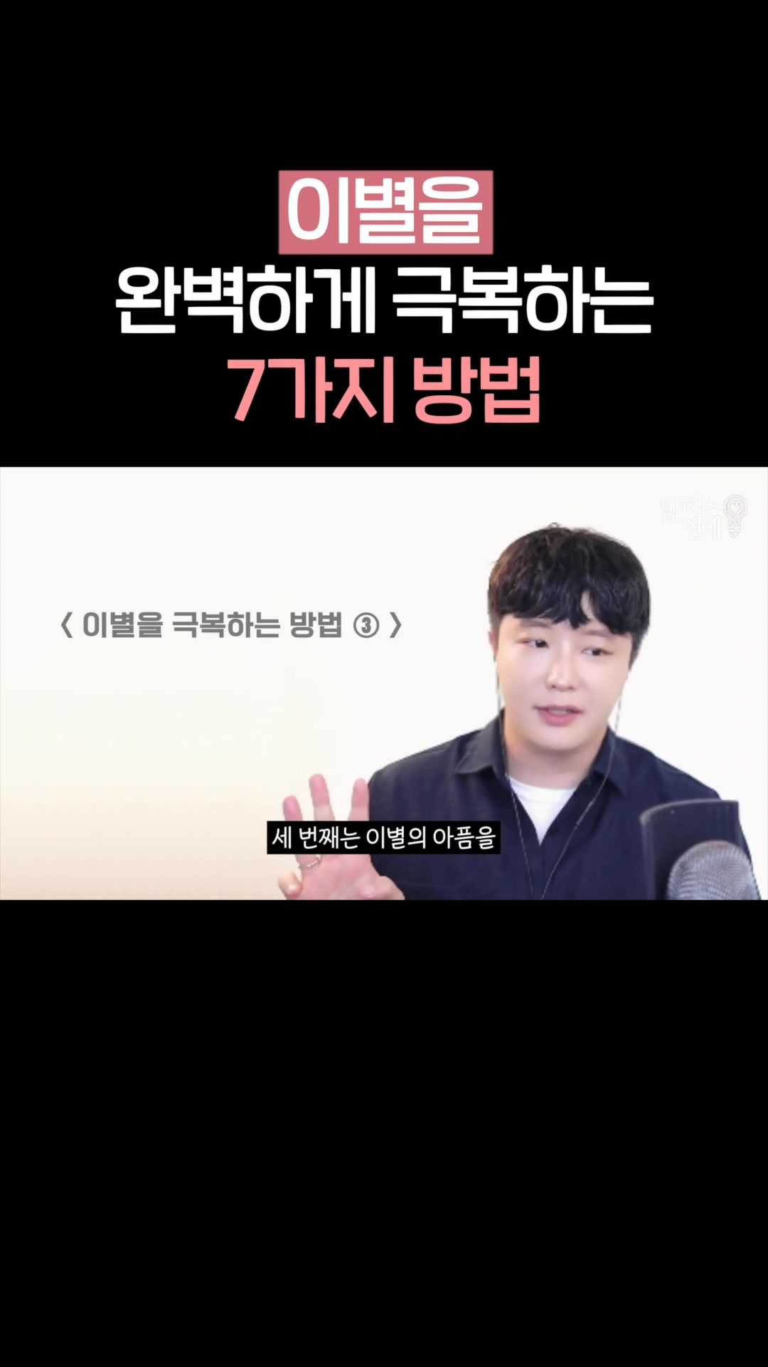 @박코 Bako