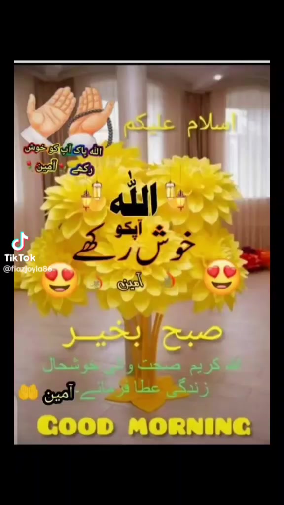 @Abdullah